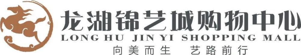 定档海报中，王继才立于疾风扑面、巨浪席卷的潮头，孤寂的小岛、坚毅的身影，守岛人形象令人动容